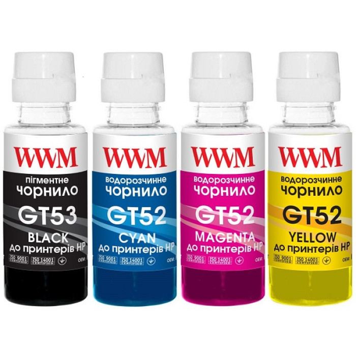 Чорнила WWM для HP GT53, GT52 4х100г BP,C,M,Y (GT53SET) 